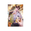 เผลอแต่งงานกับน้ำส้มสายชู (คนขี้หึง) เข้าเสียแล้ว เล่ม 1