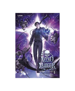 เนโครแมนเซอร์แห่งสถานีโซล เล่ม 5