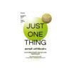 Just One Thing สุขภาพดี แค่ทำทีละอย่าง