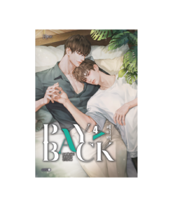 เพย์แบค (PAYBACK) เล่ม 4 (เล่มจบ)