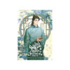 แม่สื่อจอมวุ่นลุ้นรักอลวน เล่ม 1