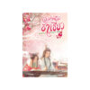องค์หญิงชาเขียว เล่ม 1
