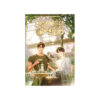 หมอครับวันนี้ผมก็ป่วย เล่ม 1
