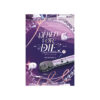 เดบิวต์ออร์ดาย เล่ม 6 (Debut or Die 6)