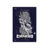7FATES CHAKHO เจ็ดชะตาผู้ล่าพยัคฆ์ เล่ม 2