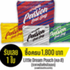 ของแถม Premium Book bag