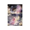 ไม่ขอเคียงคู่ดั่งยวนยาง เล่ม 1