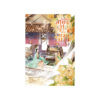 ไม่ขอเคียงคู่ดั่งยวนยาง เล่ม 3 (จบ)