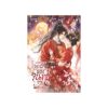 บทลิขิตให้เป็นนางร้าย แต่ไฉนกลายเป็นแสงจันทร์ขาวของพระเอก เล่ม 6 (จบ)