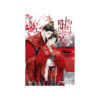 แม่ครัวน้อยแนวหน้า เล่ม 5 (จบ)