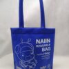ของแถม Premium : กระเป๋าผ้า สปันบอนด์