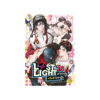 Lost to Light อาจจะดังหรืออาจจะยัง